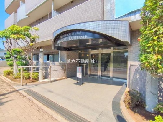 apartment 東京都練馬区大泉学園町１丁目29-7 兼六第四ビル1F