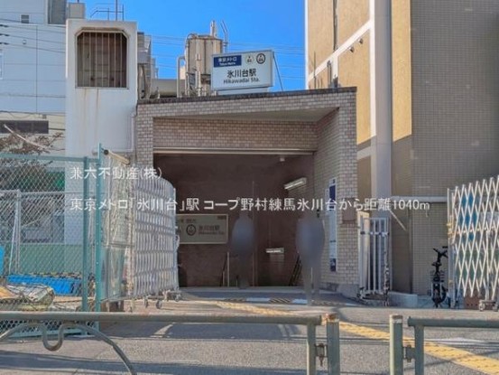 apartment 東京都練馬区大泉学園町１丁目29-7 兼六第四ビル1F