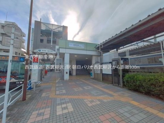 apartment 東京都練馬区大泉学園町１丁目29-7 兼六第四ビル1F