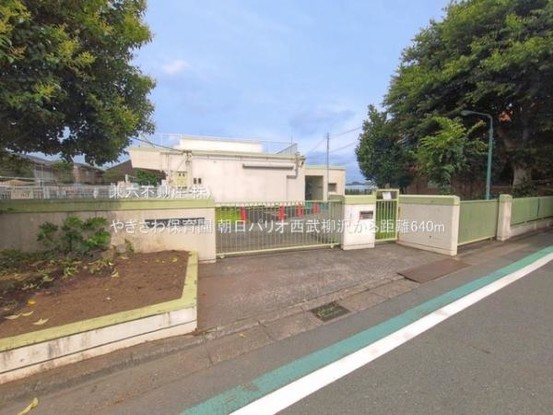 apartment 東京都練馬区大泉学園町１丁目29-7 兼六第四ビル1F