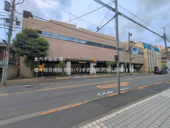 apartment 東京都練馬区大泉学園町１丁目29-7 兼六第四ビル1F