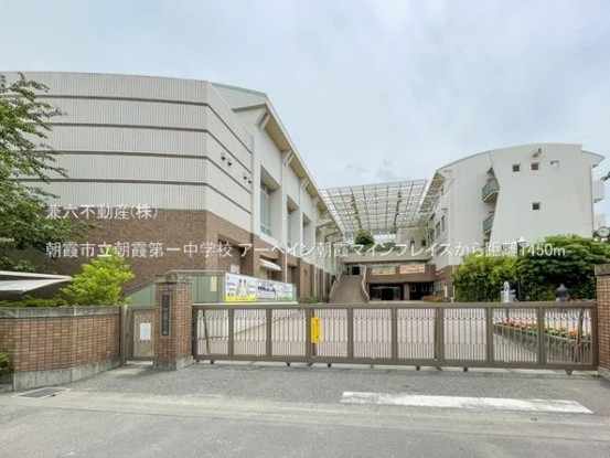 apartment 東京都練馬区大泉学園町１丁目29-7 兼六第四ビル1F
