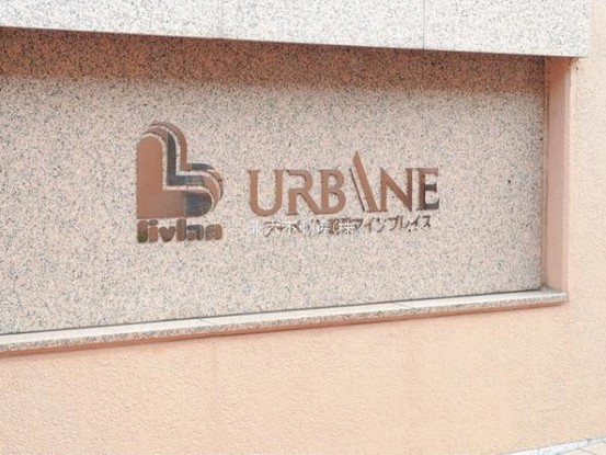 apartment 東京都練馬区大泉学園町１丁目29-7 兼六第四ビル1F