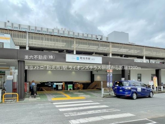 apartment 東京都練馬区大泉学園町１丁目29-7 兼六第四ビル1F
