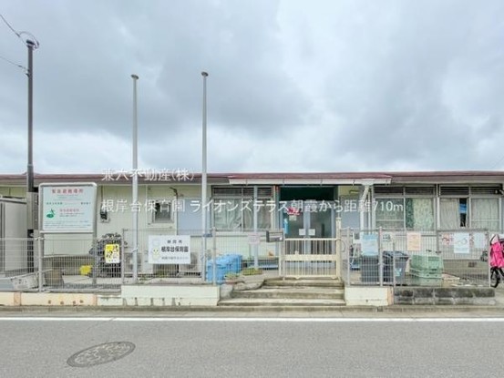 apartment 東京都練馬区大泉学園町１丁目29-7 兼六第四ビル1F