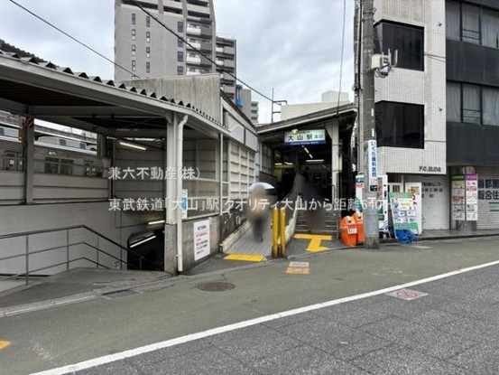 apartment 東京都練馬区大泉学園町１丁目29-7 兼六第四ビル1F