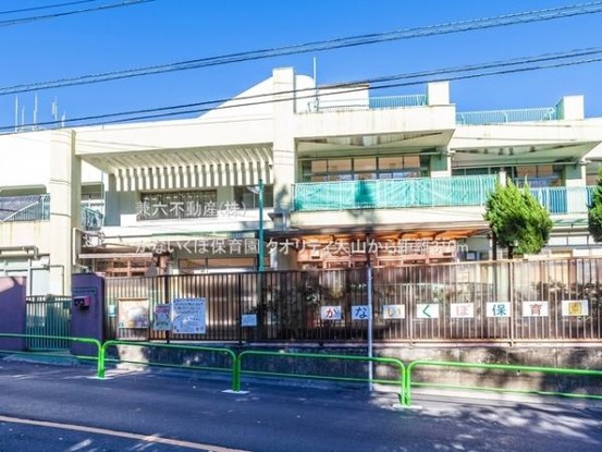 apartment 東京都練馬区大泉学園町１丁目29-7 兼六第四ビル1F