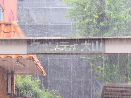 apartment 東京都練馬区大泉学園町１丁目29-7 兼六第四ビル1F