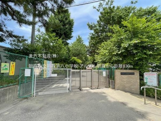 apartment 東京都練馬区大泉学園町１丁目29-7 兼六第四ビル1F