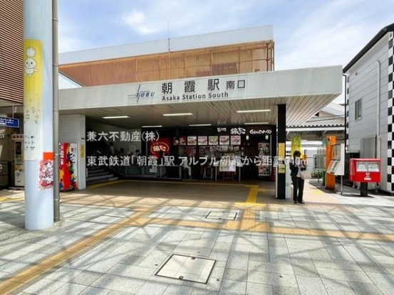 apartment 東京都練馬区大泉学園町１丁目29-7 兼六第四ビル1F