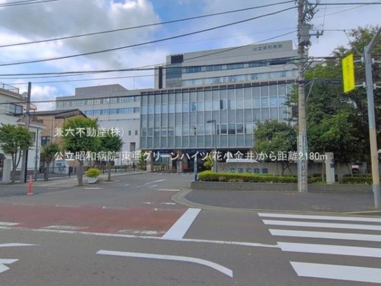 apartment 東京都練馬区大泉学園町１丁目29-7 兼六第四ビル1F