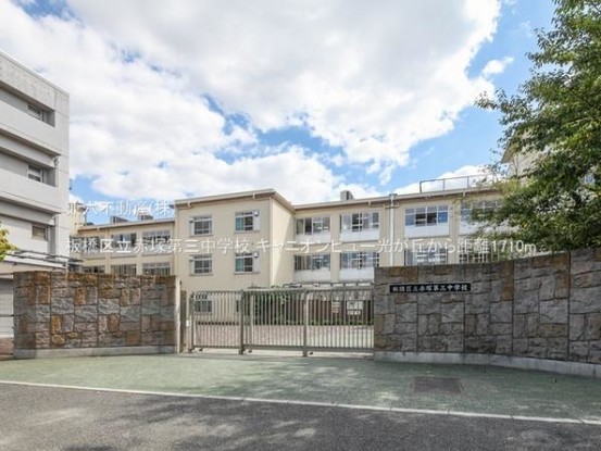 apartment 東京都練馬区大泉学園町１丁目29-7 兼六第四ビル1F
