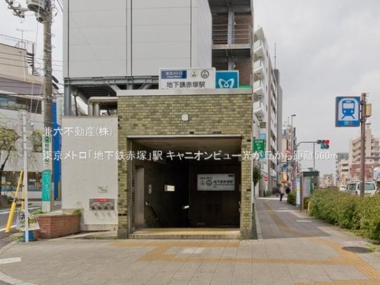 apartment 東京都練馬区大泉学園町１丁目29-7 兼六第四ビル1F