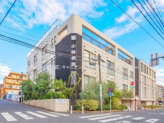 apartment 東京都練馬区大泉学園町１丁目29-7 兼六第四ビル1F