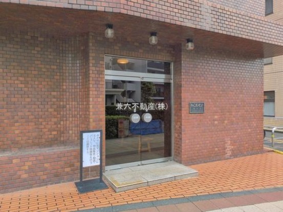 apartment 東京都練馬区大泉学園町１丁目29-7 兼六第四ビル1F