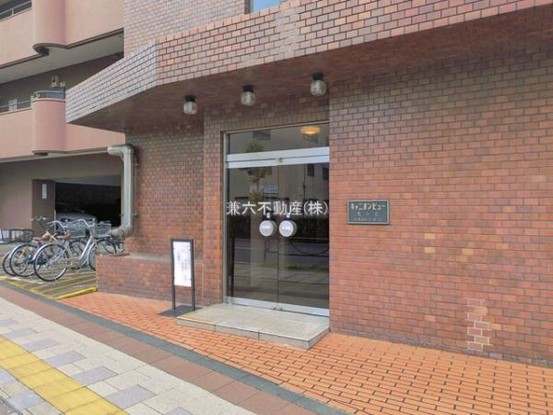 apartment 東京都練馬区大泉学園町１丁目29-7 兼六第四ビル1F