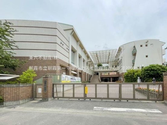 apartment 東京都練馬区大泉学園町１丁目29-7 兼六第四ビル1F