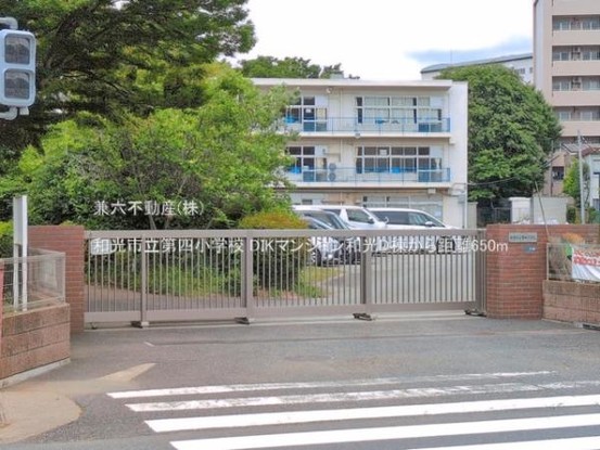 apartment 東京都練馬区大泉学園町１丁目29-7 兼六第四ビル1F