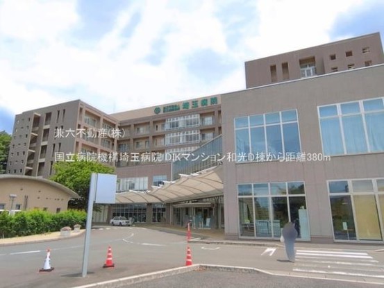 apartment 東京都練馬区大泉学園町１丁目29-7 兼六第四ビル1F