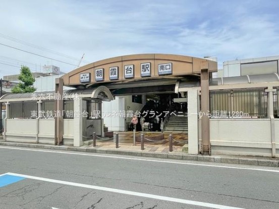 apartment 東京都練馬区大泉学園町１丁目29-7 兼六第四ビル1F