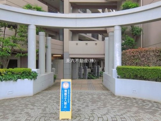 apartment 東京都練馬区大泉学園町１丁目29-7 兼六第四ビル1F