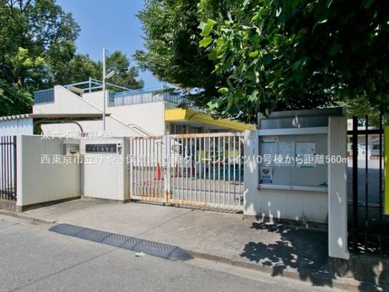 apartment 東京都練馬区大泉学園町１丁目29-7 兼六第四ビル1F