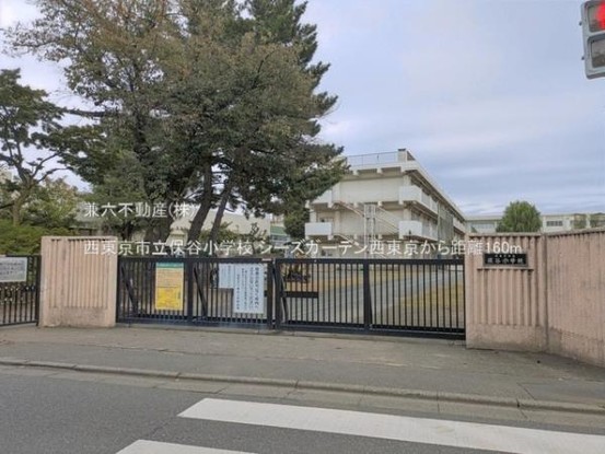 apartment 東京都練馬区大泉学園町１丁目29-7 兼六第四ビル1F