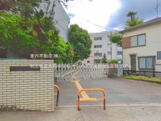 apartment 東京都練馬区大泉学園町１丁目29-7 兼六第四ビル1F