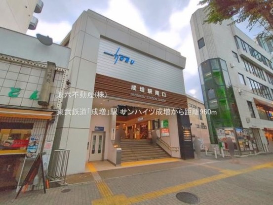apartment 東京都練馬区大泉学園町１丁目29-7 兼六第四ビル1F