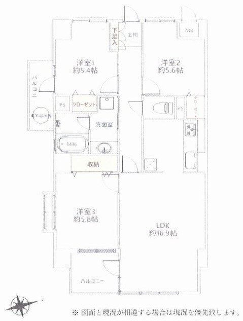 apartment 神奈川県茅ヶ崎市本村４丁目
地図を見る