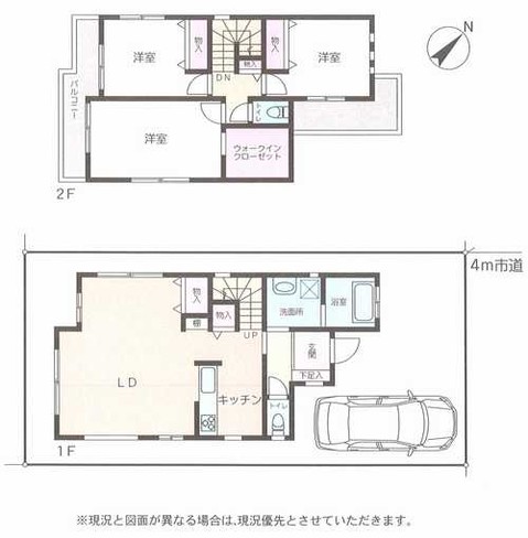 detached 神奈川県綾瀬市上土棚南４丁目
地図を見る