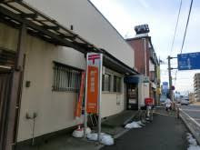 detached 神奈川県綾瀬市上土棚南４丁目
地図を見る