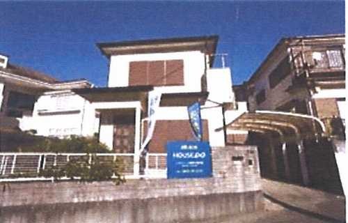 detached 神奈川県茅ヶ崎市共恵２丁目8-33