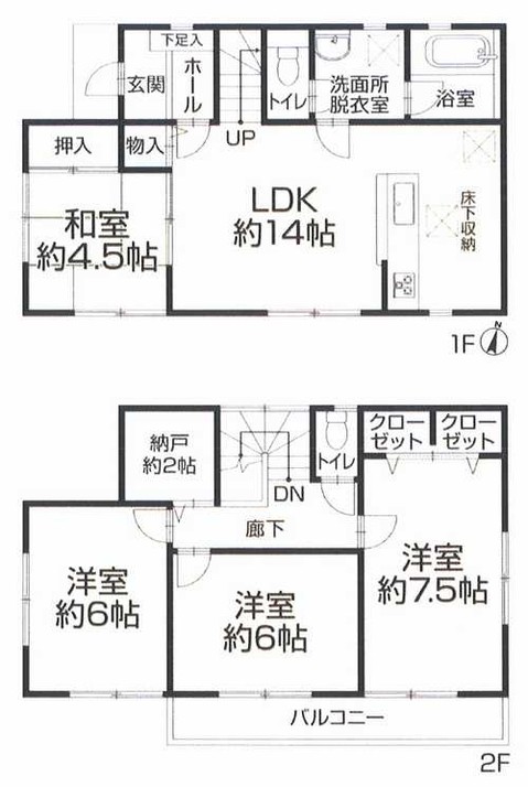 detached 神奈川県藤沢市善行２丁目
地図を見る