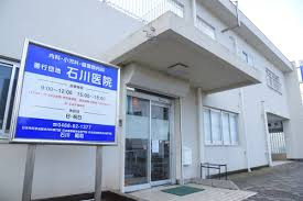 detached 神奈川県藤沢市善行２丁目
地図を見る