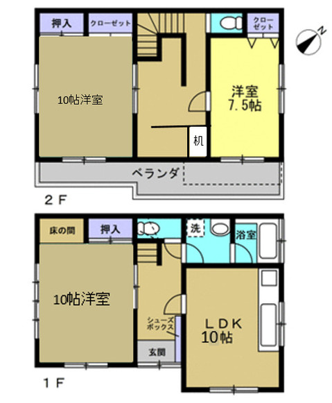 detached 神奈川県相模原市中央区緑が丘１丁目
地図を見る
