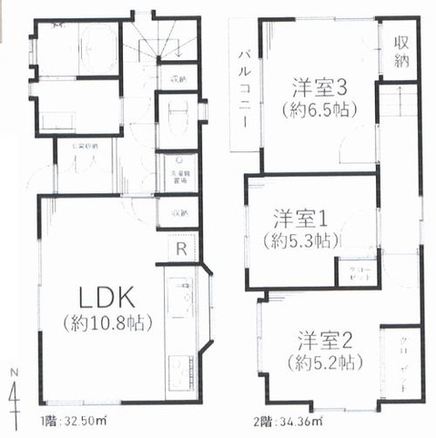 detached 神奈川県座間市入谷西５丁目
地図を見る