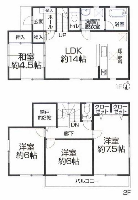 detached 神奈川県茅ヶ崎市共恵２丁目8-33