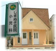 detached 神奈川県藤沢市辻堂東海岸２丁目
地図を見る