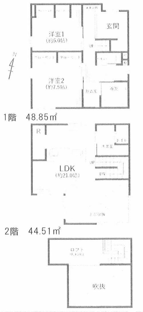 detached 神奈川県藤沢市辻堂東海岸２丁目
地図を見る