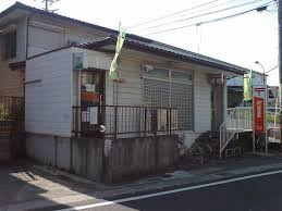 detached 神奈川県茅ヶ崎市共恵２丁目8-33