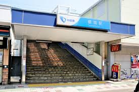 detached 神奈川県茅ヶ崎市共恵２丁目8-33