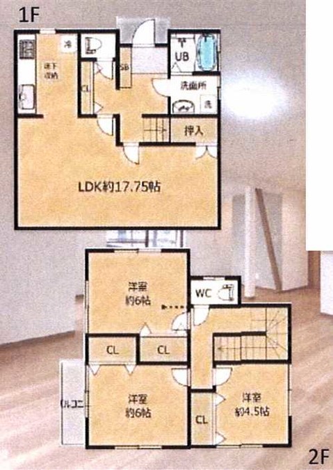 detached 神奈川県海老名市上今泉３丁目
地図を見る