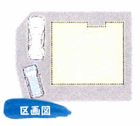 detached 神奈川県海老名市上今泉３丁目
地図を見る
