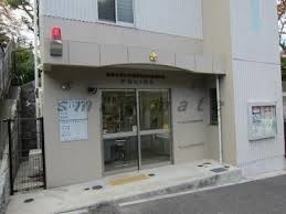 townhouse 神奈川県横浜市中区根岸町３丁目
地図を見る