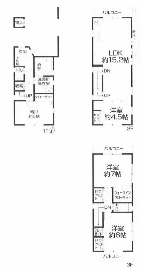 townhouse 神奈川県横浜市中区根岸町３丁目
地図を見る