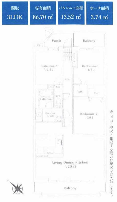 apartment 神奈川県茅ヶ崎市共恵２丁目8-33