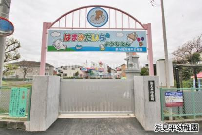 apartment 神奈川県茅ヶ崎市共恵２丁目8-33