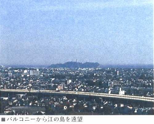 apartment 神奈川県茅ヶ崎市共恵２丁目8-33