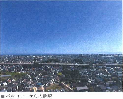apartment 神奈川県茅ヶ崎市共恵２丁目8-33